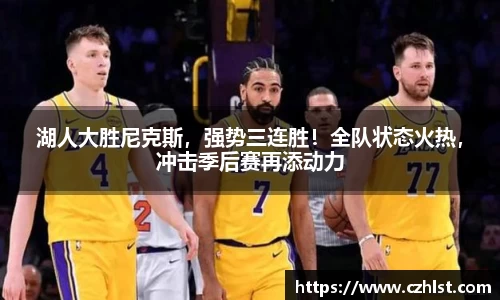 DB电竞官方网站