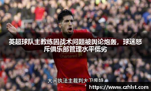 DB电竞官方网站