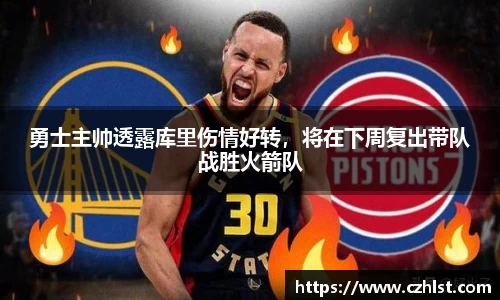 DB电竞官方网站