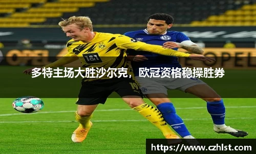 DB电竞官方网站