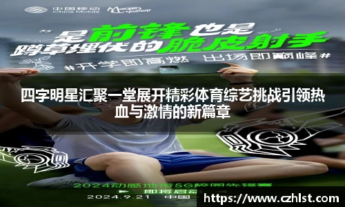 DB电竞官方网站