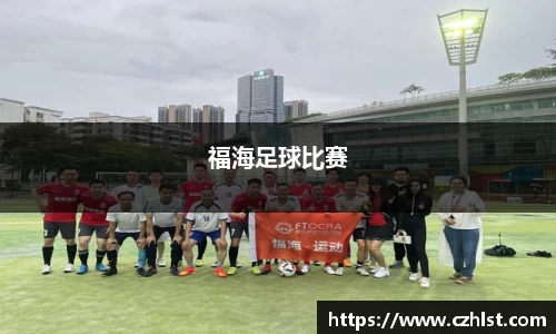 DB电竞官方网站