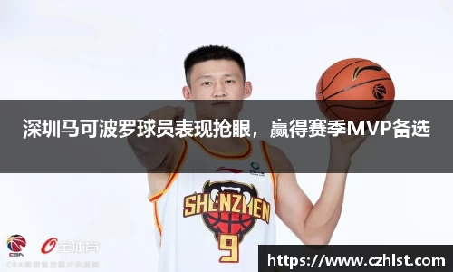 DB电竞官方网站