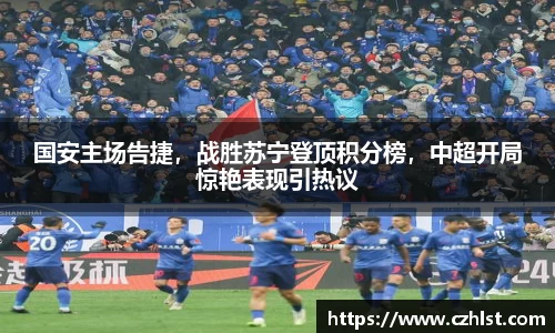 DB电竞官方网站