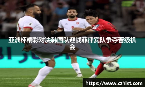 DB电竞官方网站