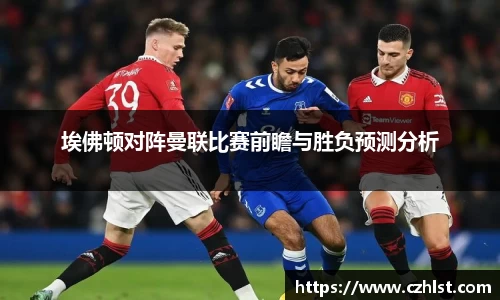 DB电竞官方网站