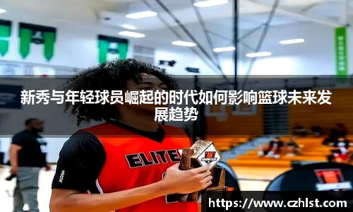 DB电竞官方网站