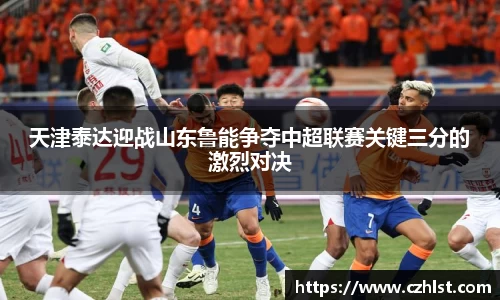 DB电竞官方网站