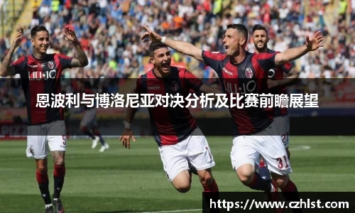 DB电竞官方网站