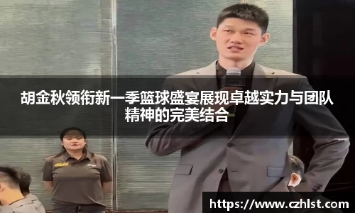 DB电竞官方网站