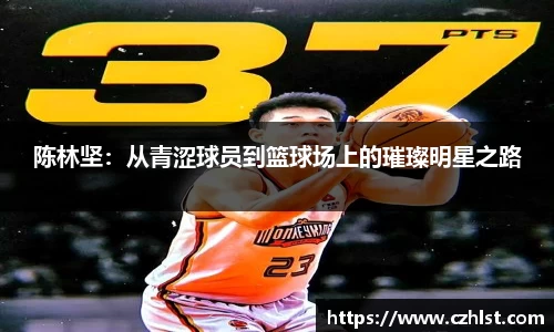 DB电竞官方网站