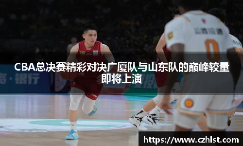 DB电竞官方网站