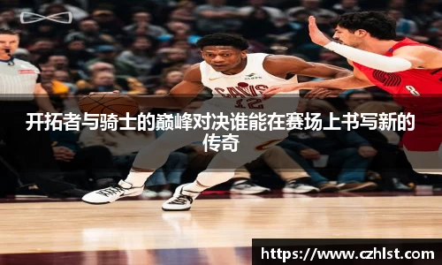 DB电竞官方网站