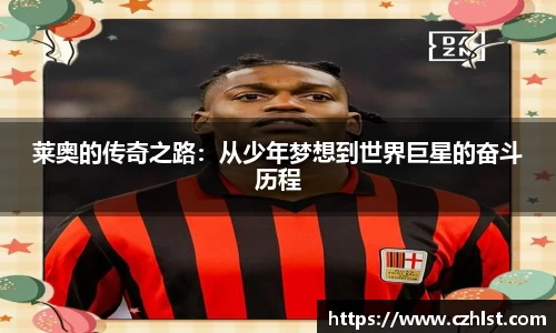 DB电竞官方网站