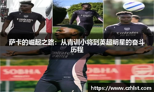 DB电竞官方网站