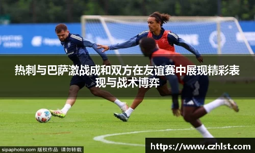 DB电竞官方网站