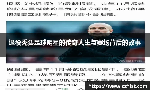 DB电竞官方网站