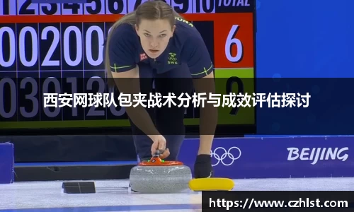 DB电竞官方网站