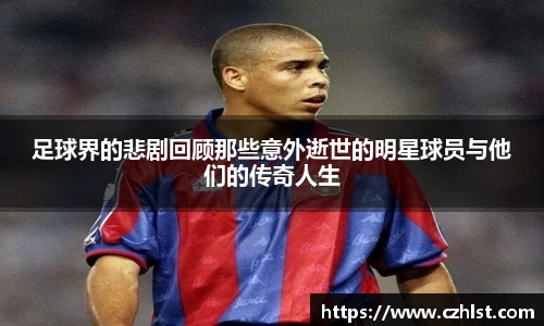 DB电竞官方网站