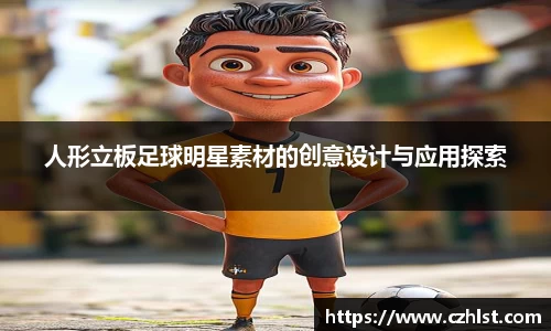 DB电竞官方网站