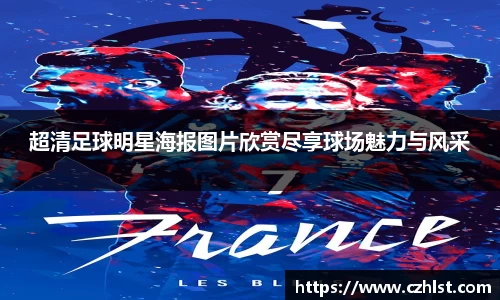 DB电竞官方网站