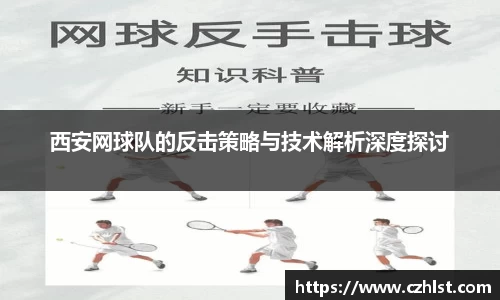 DB电竞官方网站