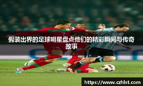 DB电竞官方网站