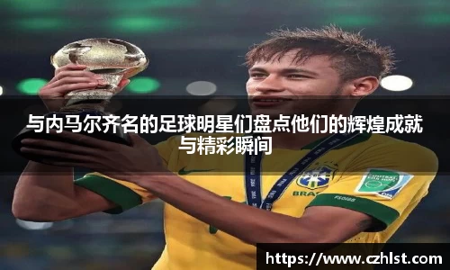 DB电竞官方网站