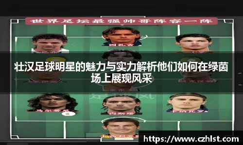 DB电竞官方网站