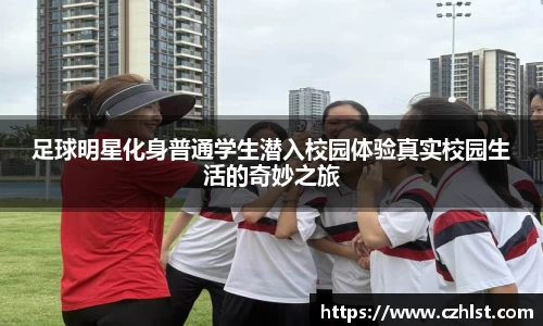 DB电竞官方网站